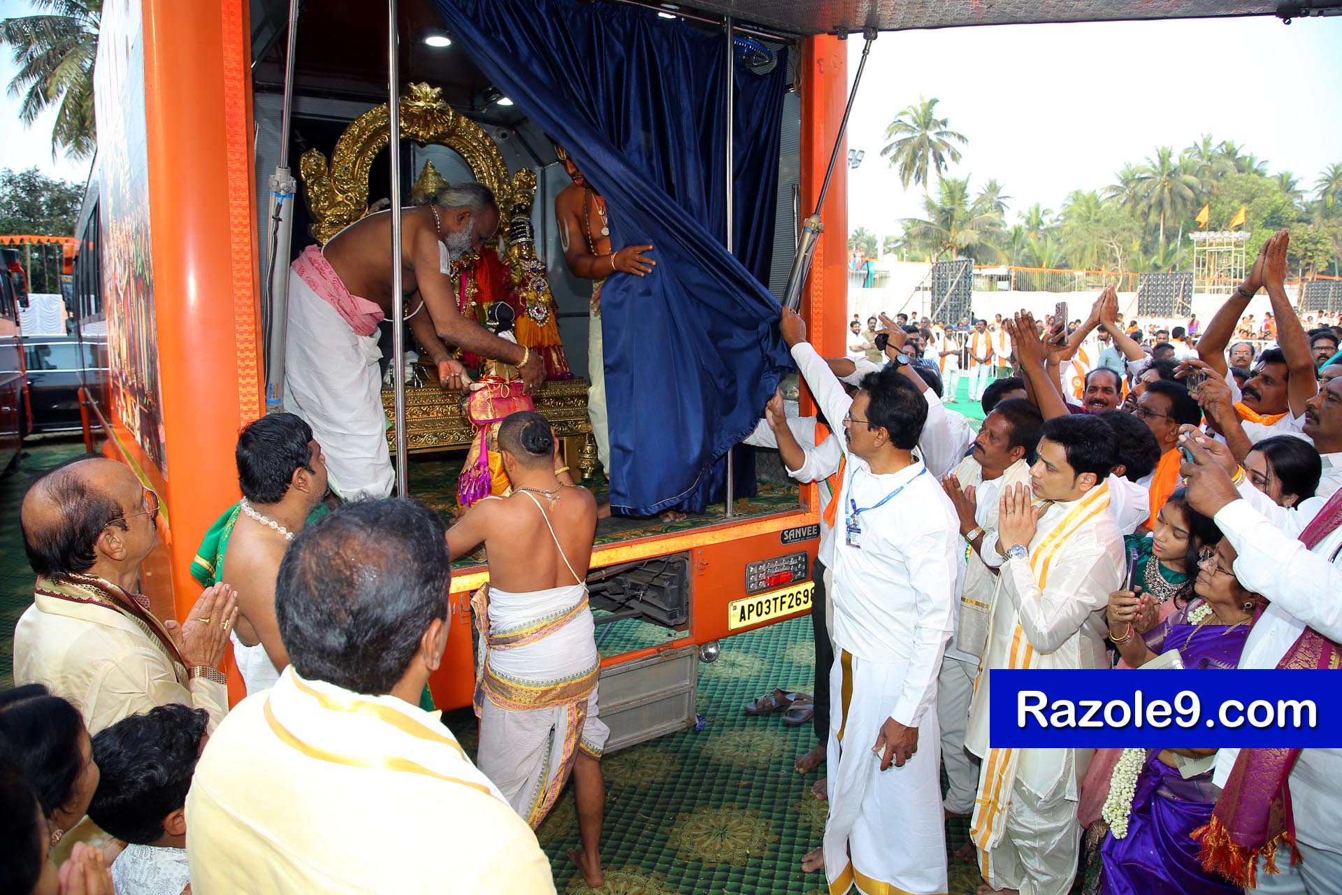 Srinivasa Kalyanam - vegivaaripalem - 2026